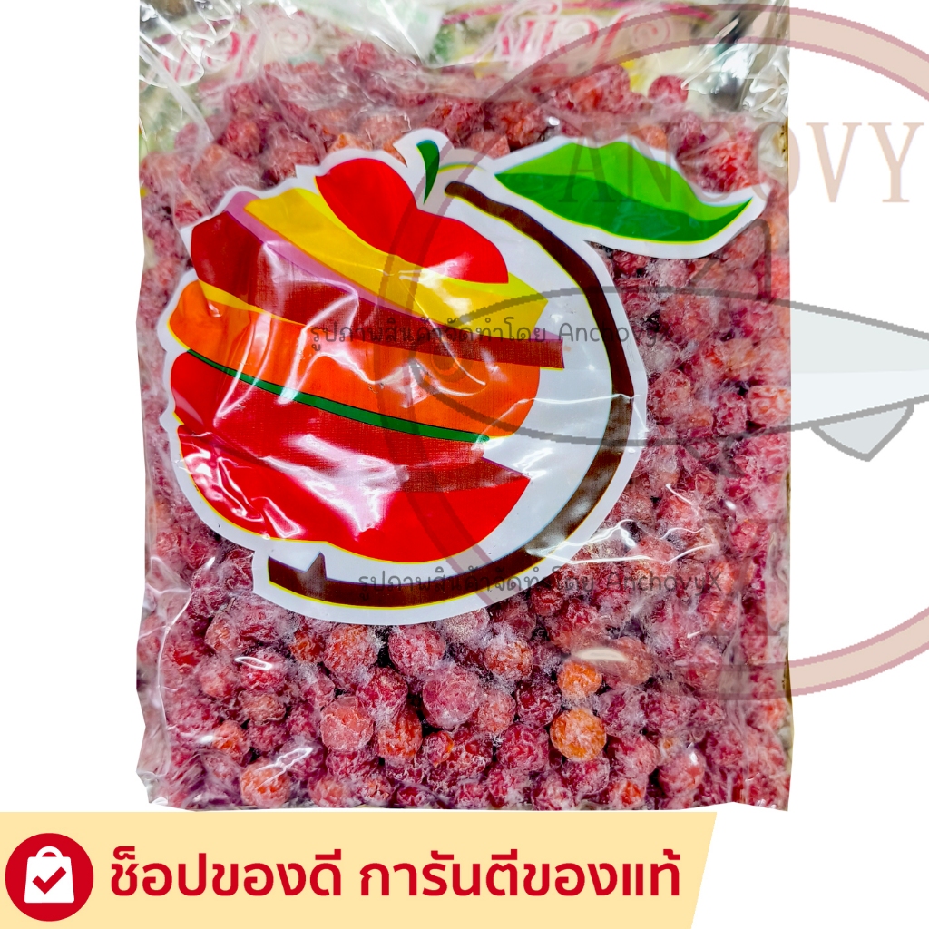 (ยกถุง5กิโลกรัม) บ๊วยซากุระแดง เปรี้ยว เค็ม หวาน อร่อยลงตัว จุใจ คุ้มค่า