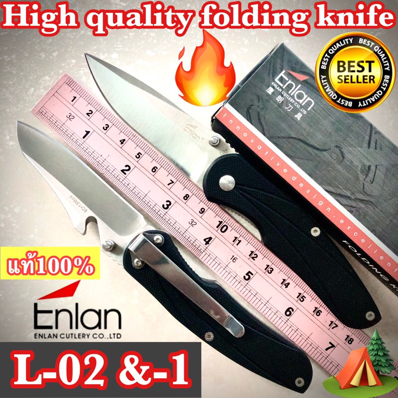 High quality folding knife Enlan L-02 &-1 for collection and use camping 🏕️