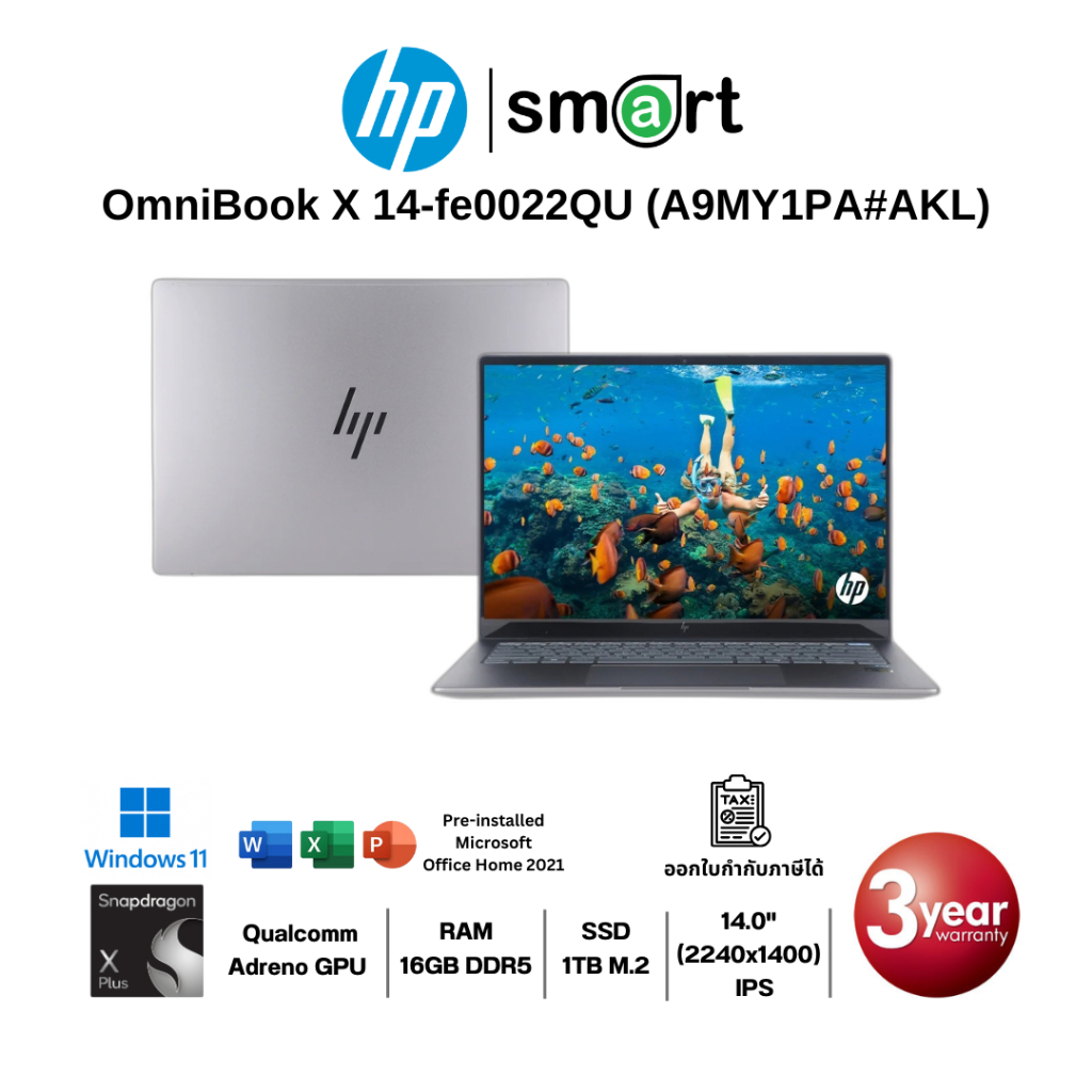 HP OmniBook X 14-fe0022QU SnapX1E-78-100/16GB/1TB/14"/Win11+Office (Meteor Silver)