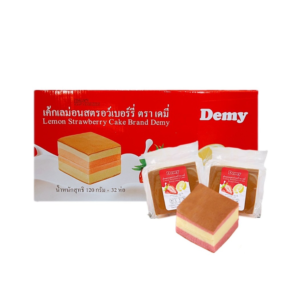 สินค้ายกลัง เค้กไข่สตอเบอร์รี่เลม่อน 1ลังมี32ห่อ ขนาด120กรัม
