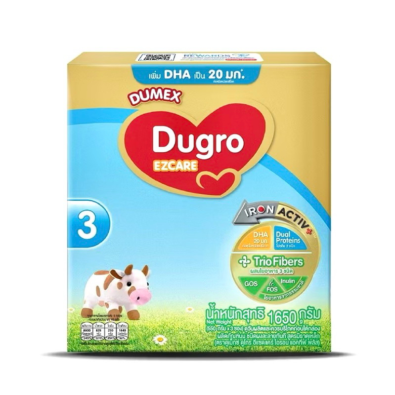 นมผงเด็กDugro Ezcare ดูโกร อีแซดแคร์ 3ไฟเบอร์ นมผงสูตรย่อยง่าย มีธาตุเหล็ก