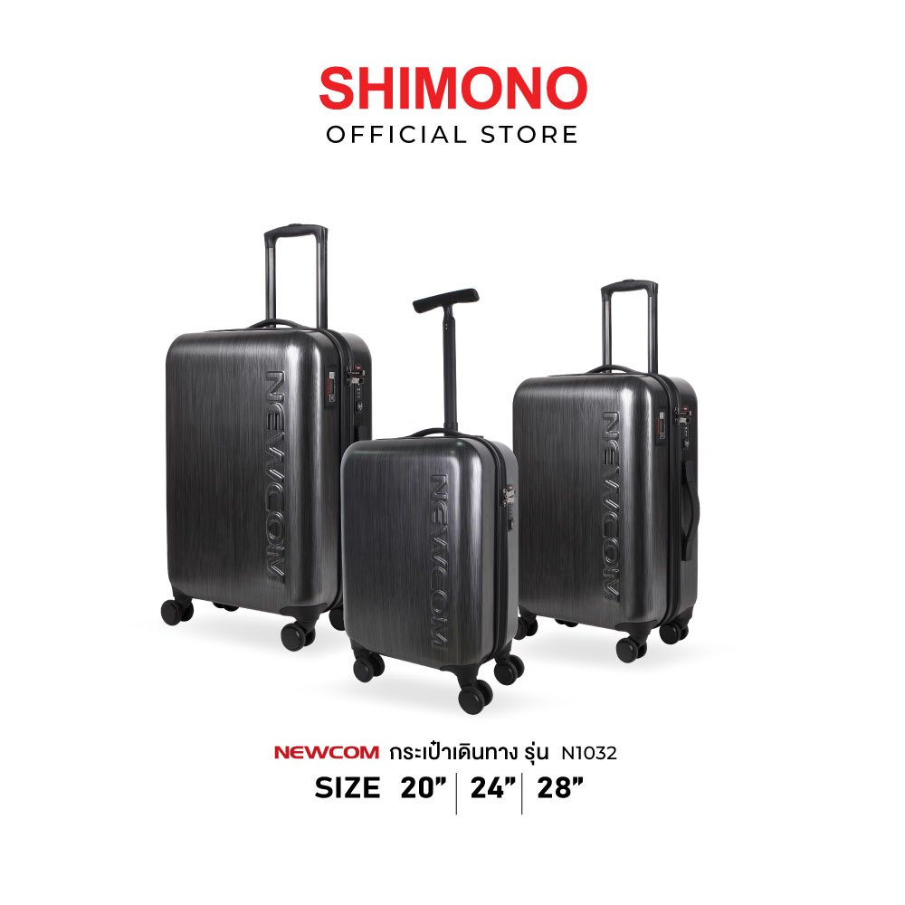 SHIMONO X NEWCOM BAG LUGGAGE กระเป๋าเดินทาง รุ่น N1032