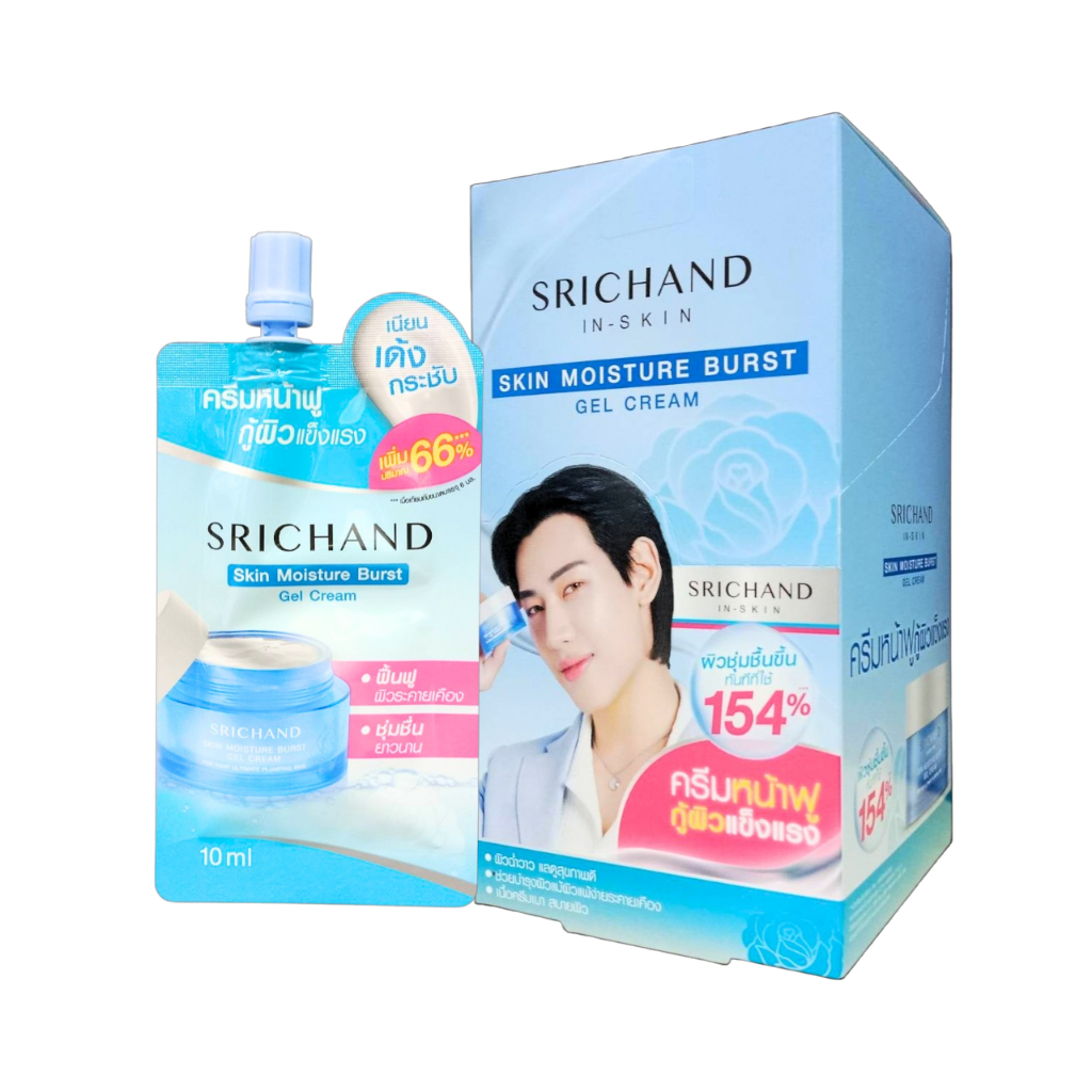 SRICHAND SKIN MOISTURE BURST GEL CREAM 10ML