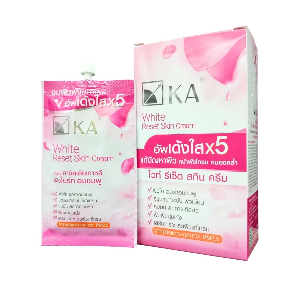 KA WHITE RESET SKIN CREAM 10G ซอง