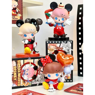 พร้อมส่ง แบบจุ่ม : DIMOO WORLD × DISNEY Series
