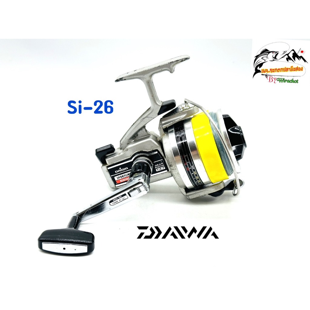 Si-26 Daiwa Sportline-5000 รอกตกปลา มือ 2 จากญี่ปุ่น รอกสปิน รอกญี่ปุ่น สไตล์วินเทจ รุ่นเก่า โบราณ น