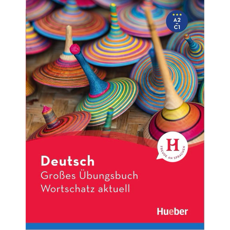 หนังสือเยอรมัน pdf (Deutsch)