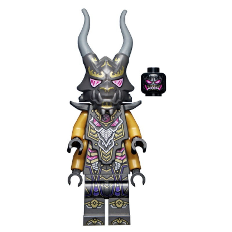 LEGO Minifigures Crystal King / Overlord - 4 Arms