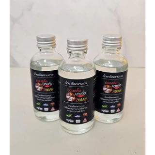 ตัวเช็ดคราบกาว เช็ดคราบกาวสติ๊กเกอร์ต่างๆ ขนาด 130ml (ออกใบกำกับภาษีได้)