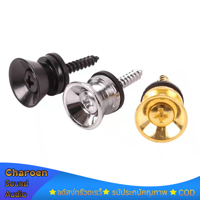 1 ชิ้น หมุดสายสะพายกีตาร์ สีสัน：ทอง เงิน ดำ สําหรับกีตาร์ไฟฟ้า / เบส / อูคูเลเล่ สกรูล็อกสายคล้องกีตาร์ แบบโลหะ