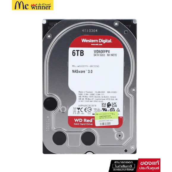 6 TB 3.5 INCH HDD (ฮาร์ดดิสก์ 3.5 นิ้ว) WD RED PLUS - 5400RPM SATA3 (WD60EFPX)