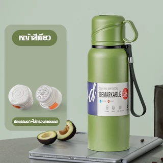 ถ้วยเก็บความร้อน กระบอก กาแฟ ามร้อนขนาดเล็ก 316 สแตนเลสแบบพกพาฟรีถ้วยสร้างสรรค์ถ้วยน้ำความจุ