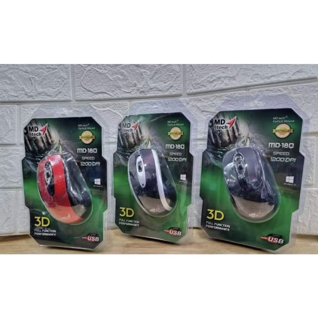 ส่งจากไทย MD-TECH MD-180 Optical Mouse USB เมาส์มีสาย MD TECH MD180 เม้าส์ 1,200 Dpi