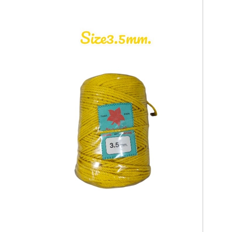 😁😁เชือกไนล่อนอเนกประสงค์ไซส์1.5/2/2.5/3/3.5mm.คละสี
