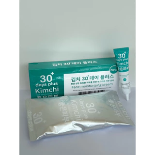 ครีมกิมจิ GoodSkin โปร 5แถม3