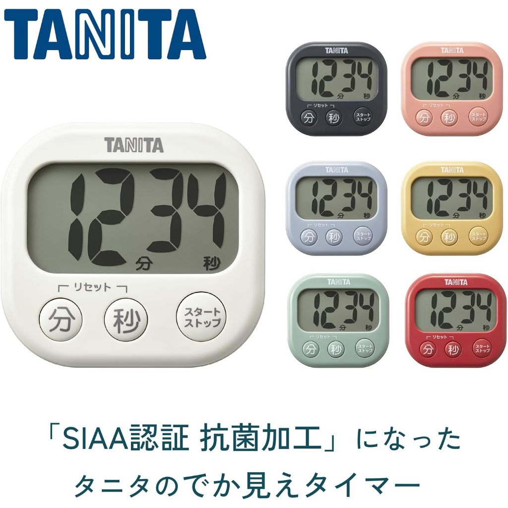 TANITA นำเข้าจากญี่ปุ่น TD-429 นาฬิกาจับเวลาดิจิตอลสีพาสเทล