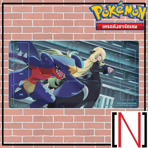 [Playmat] Pokemon Center Playmat - Cynthia and Gachomp