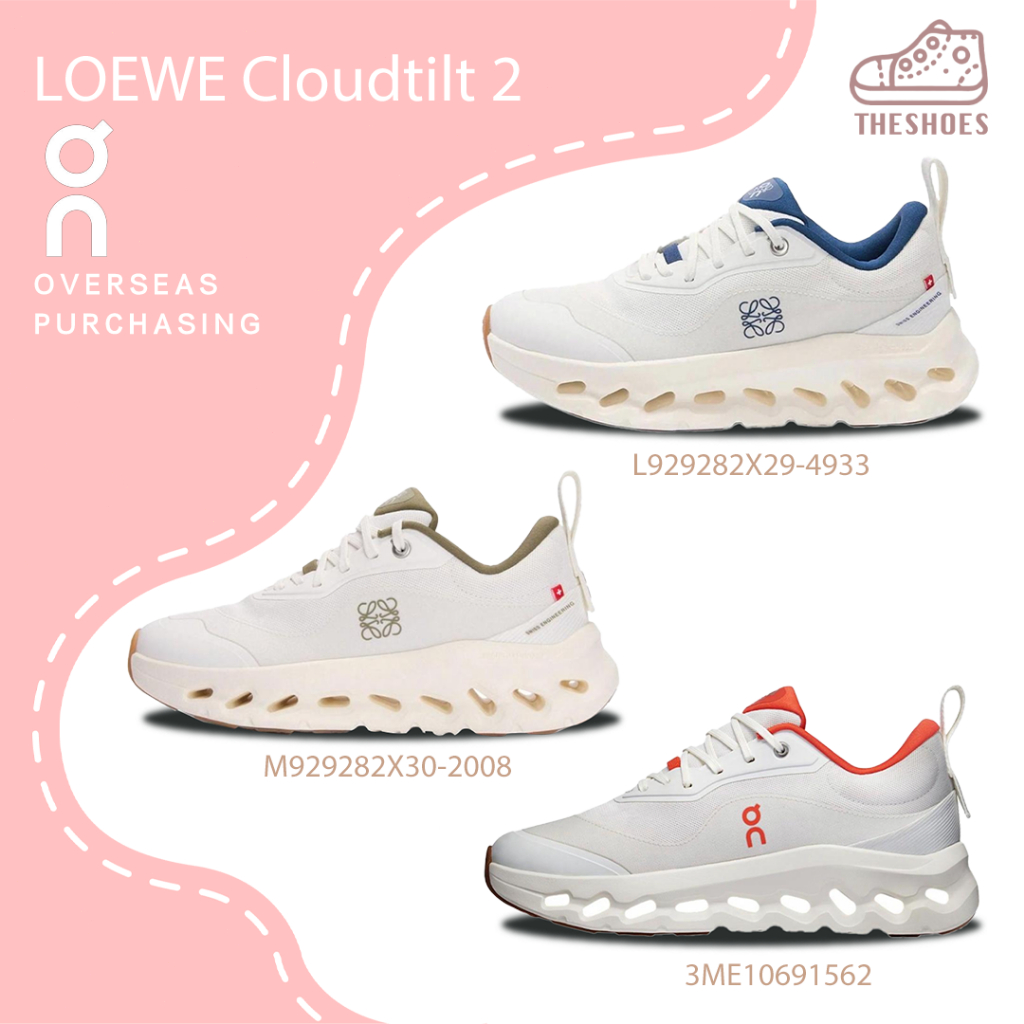 On LOEWE Cloudtilt 2 รองเท้ากีฬา ของแท้100% L929282X29-4933/M929282X30-2008/3ME10691562 ทันสมัยหลากหลาย