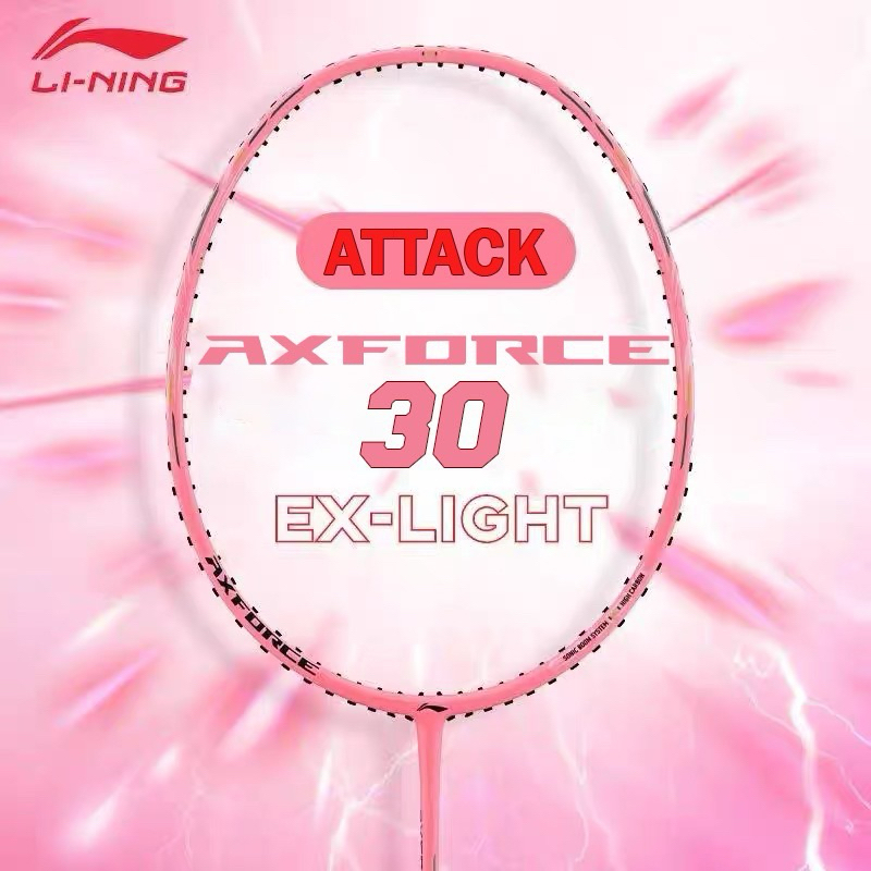 LINING AXFORCE 30 EX LIGHT 5U