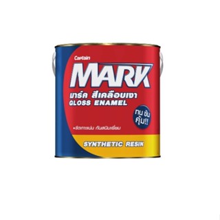 สีน้ำมันมาร์ค Captain สีเคลือบเงา ขนาด3.5ลิตร