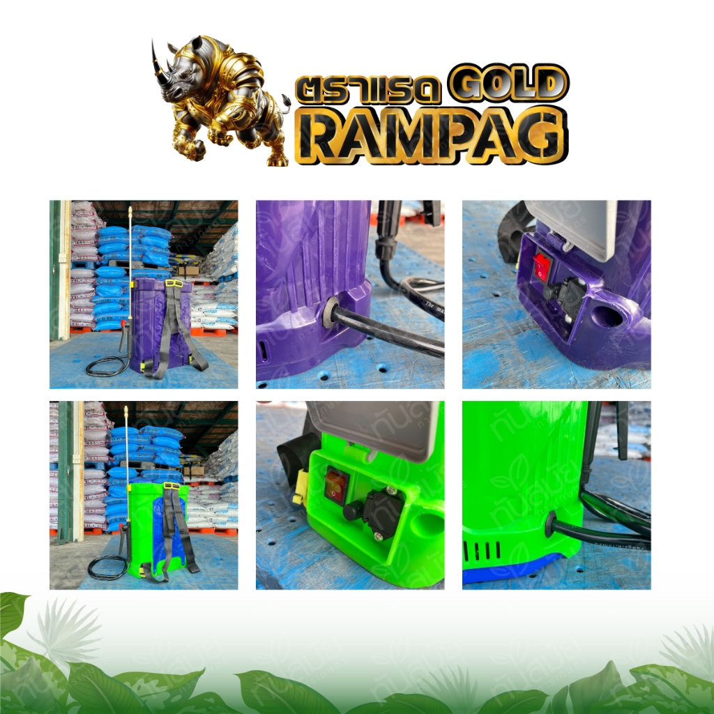 Thumbnail 7