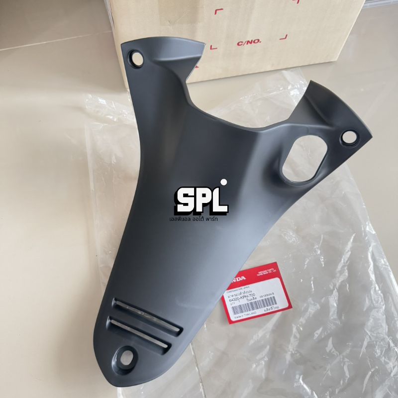 ฝาครอบตัวถังด้านบน Wave125 ไฟเลี้ยวบังลม ฝาครอบดำด้าน 64320-KPH-700 แท้เบิกศูนย์