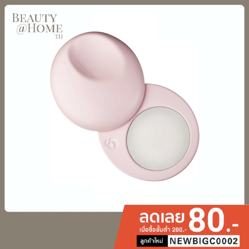 *พร้อมส่ง* GLOSSIER Glossier You Solid Perfume 3g