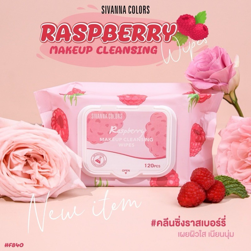 SIVANNA Colors HF840 คลีนซิ่งแพดสิวันนา (1ห่อ/มี120แผ่น)
