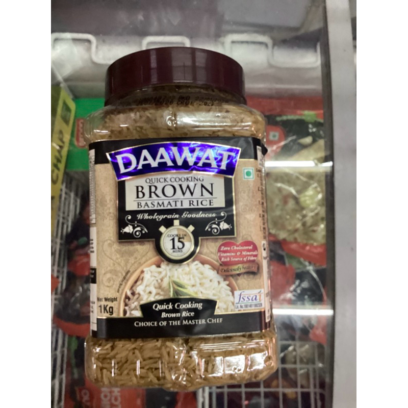 Daawat Brown Basmati Rice 1 kg