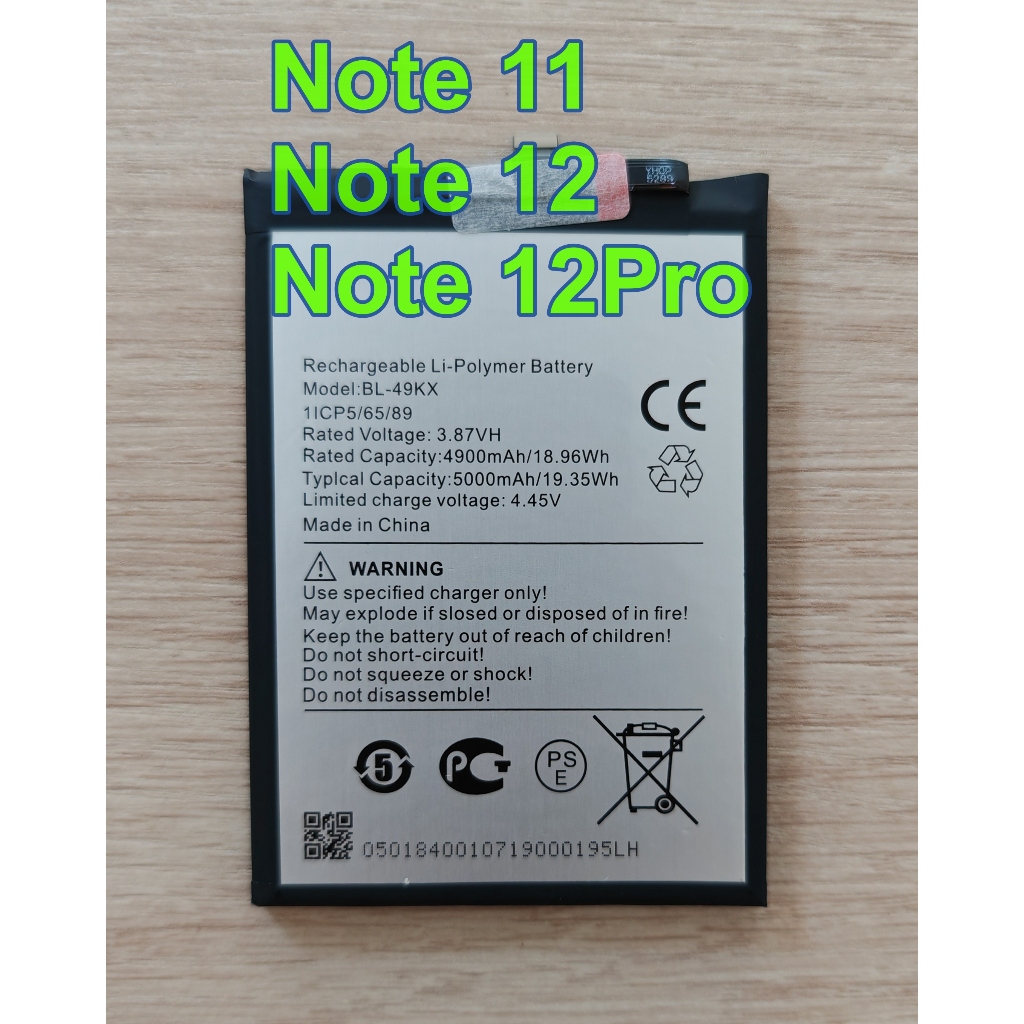 แบตเตอรี่ For Infinix Note 11 / Note 12 / Note 12 Pro Battery Model BL-49KX