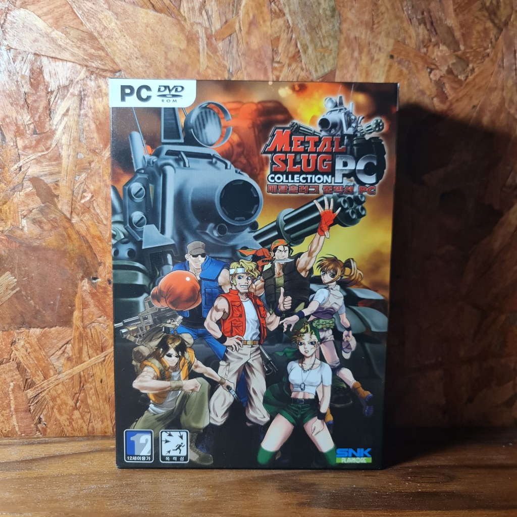 (PC) Metal Slug PC Collection KR มือสอง