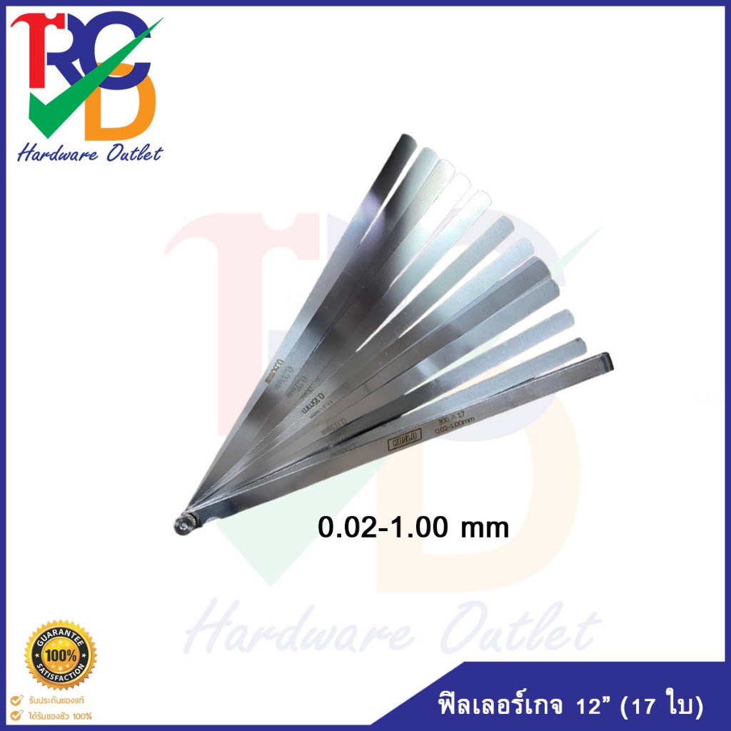 ฟิลเลอร์เกจแบบยาว (Long Feeler Gage) 12นิ้ว 17ใบ ขนาด 0.02-1.00mm ยาว 300 มิล -Steel Feeler Gauge 17Leaves