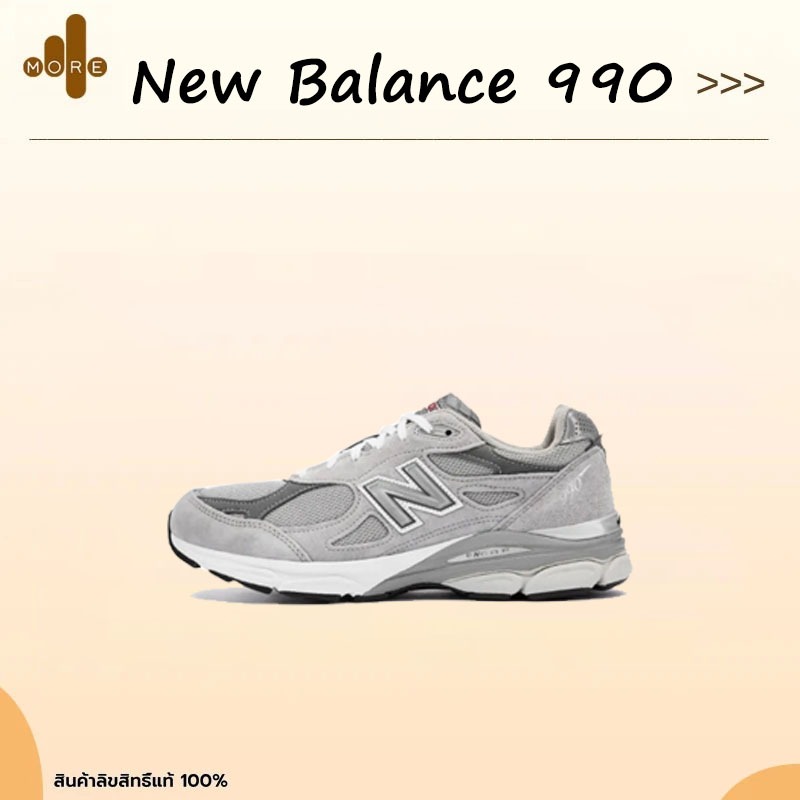 [🇰🇷 พรีออเดอร์] รองเท้า New Balance 990 v3/v4/v5/v6 (M990GY3/U990GR4/M990GL5/M990GL6) รองเท้าผ้าใบ [ของแท้100%]