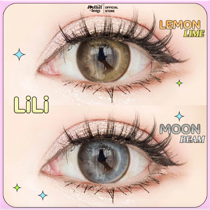 คอนแทคเลนส์ LILI สีน้ำตาล เทา พร้อมส่งแบบปกติ และค่าสายตาสั้น 0.00- 7.00 (สายตาที่มีในลิสกดสั่งได้เล
