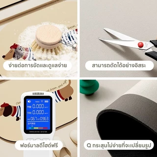 Rack พรมปูพื้นห้องน้ำรูปตัว U สำหรับดัชชุนด์ กันสิ่งสกปรก ดูดซับน้ำ แห้งเร็ว ป้องกันการกระเซ็นของปัสสาวะ กันลื่น