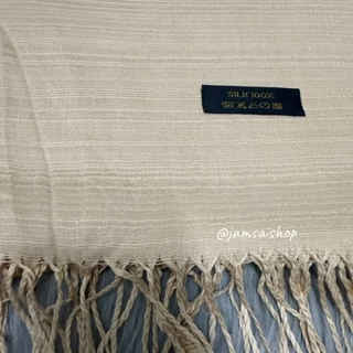 ผ้าพันคอ ผ้าคลุมไหล่ผ้าไหม สีพื้นหลายสีพร้อมส่ง