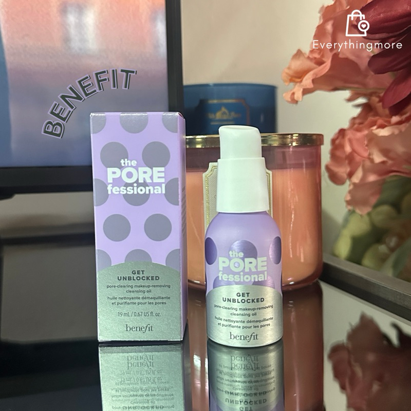 🧤 BENEFIT | The Porefessional Get Unblocked Pore Clearing Makeup Removing Cleansing Oil 19ml
