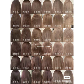 🤎Dark brown Ash. น้ำตาลเทาผงถ่าน (พื้นผมระดับ6)