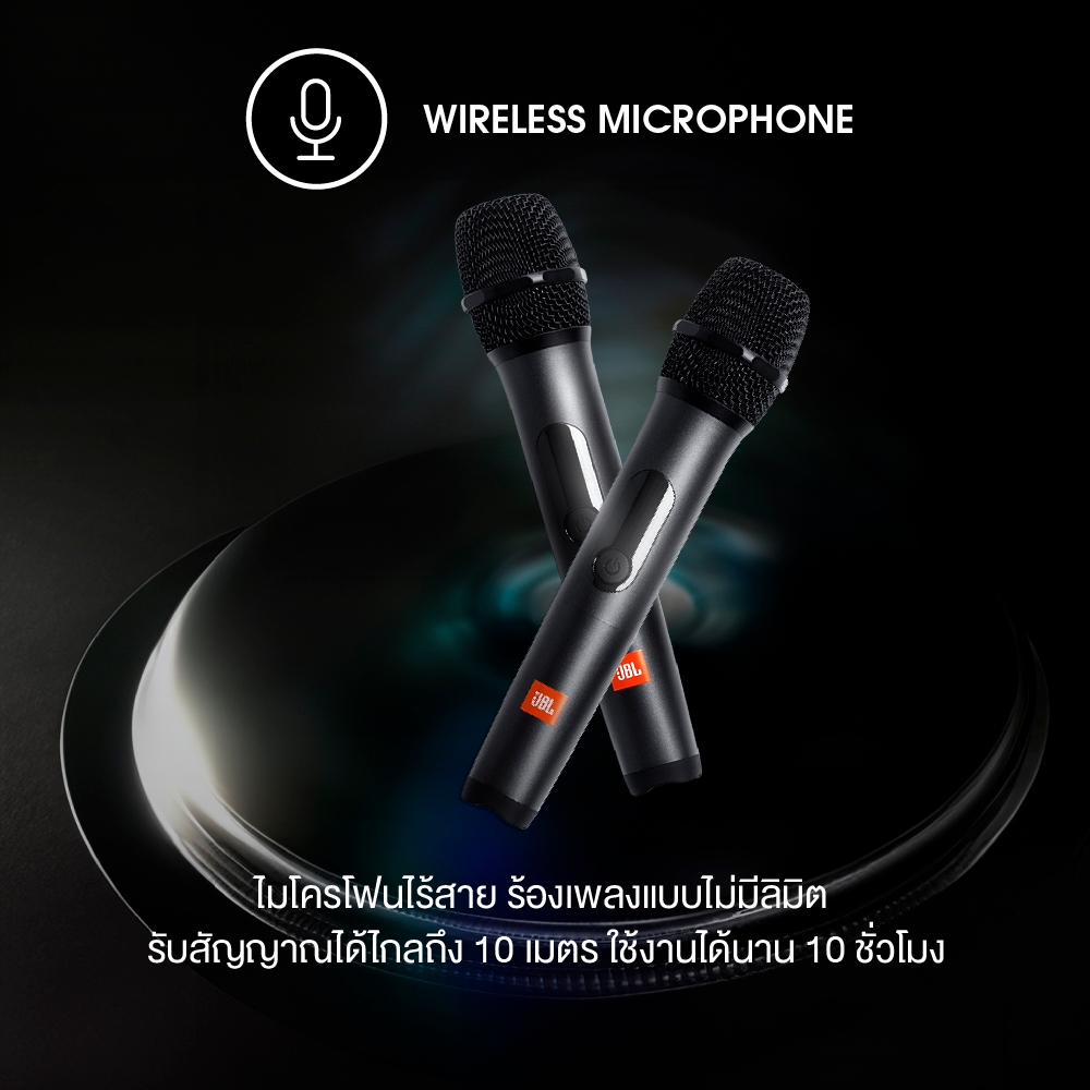 ลำโพงบลูทูธพกพา JBL Partybox On The Go Essential Portable Wireless Bluetooth Speaker ของแท้100%