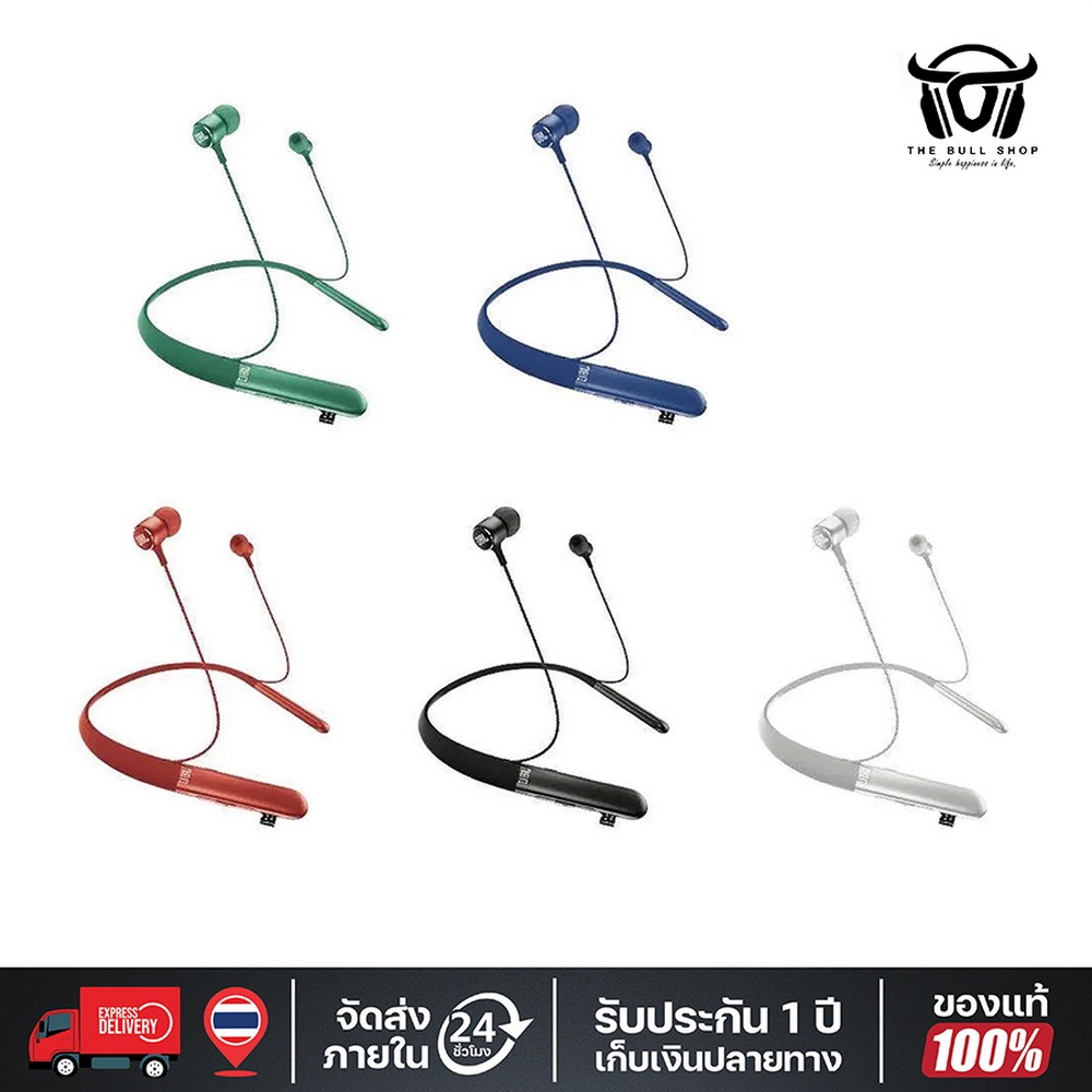 หูฟังไร้สาย JBL Live 200BT Wireless In-Ear ของแท้ศูนย์มหาจักร (กรุณาอ่านรายละเอียดก่อนสั่งซื้อ)