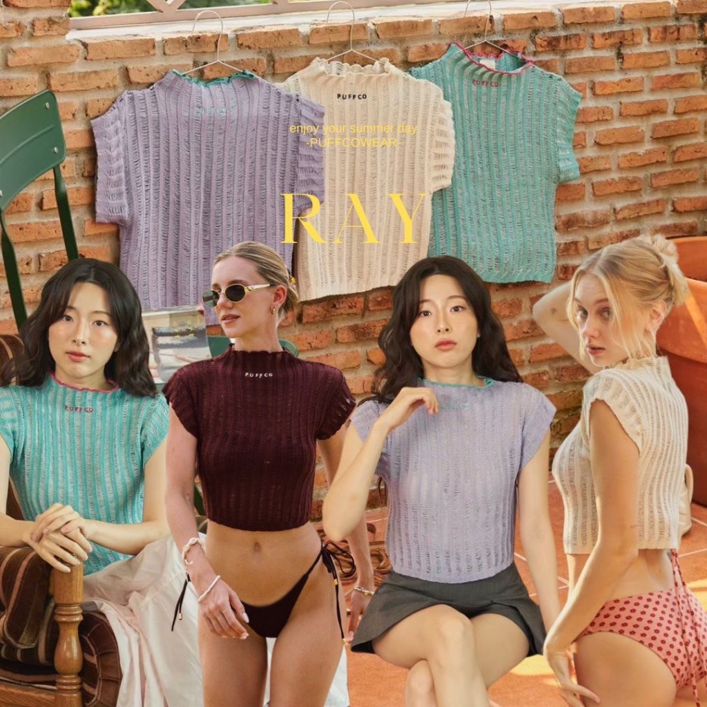 PUFFCOWEAR : Ray Knitted Top
