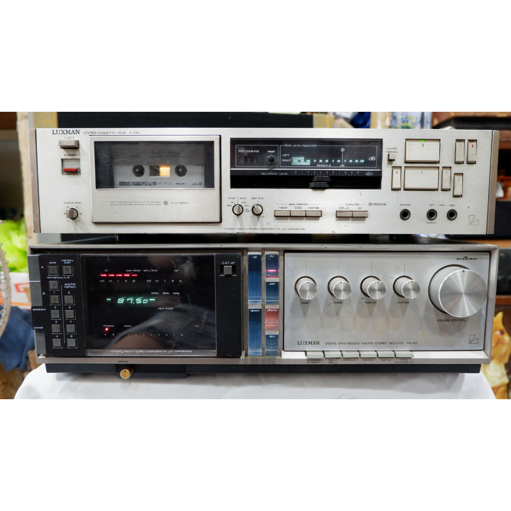 LUXMAN K-230 & LUXMAN RX-101