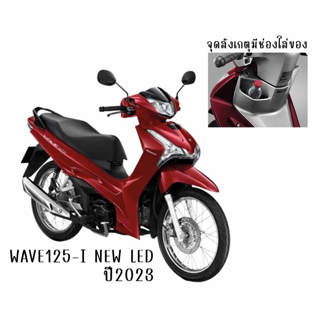 รูปภาพ 6