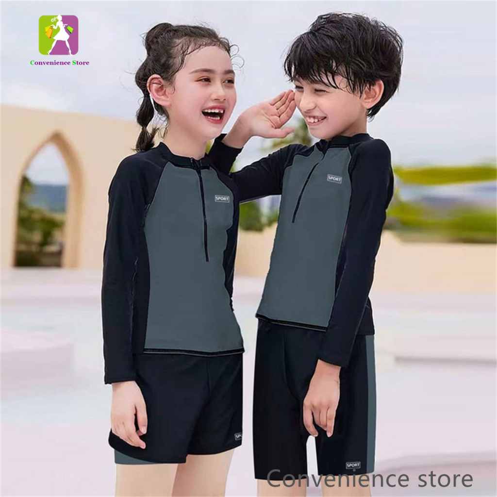 ชุดว่ายน้ําเด็ก 6-16ปี ชุดว่ายน้ำเด็กหญิง ชุดว่ายน้ําเด็กผู้ชาย ทูพีช กันUV ผ้าแห้งเร็ว ✨พร้อมส่งจากไทย✨