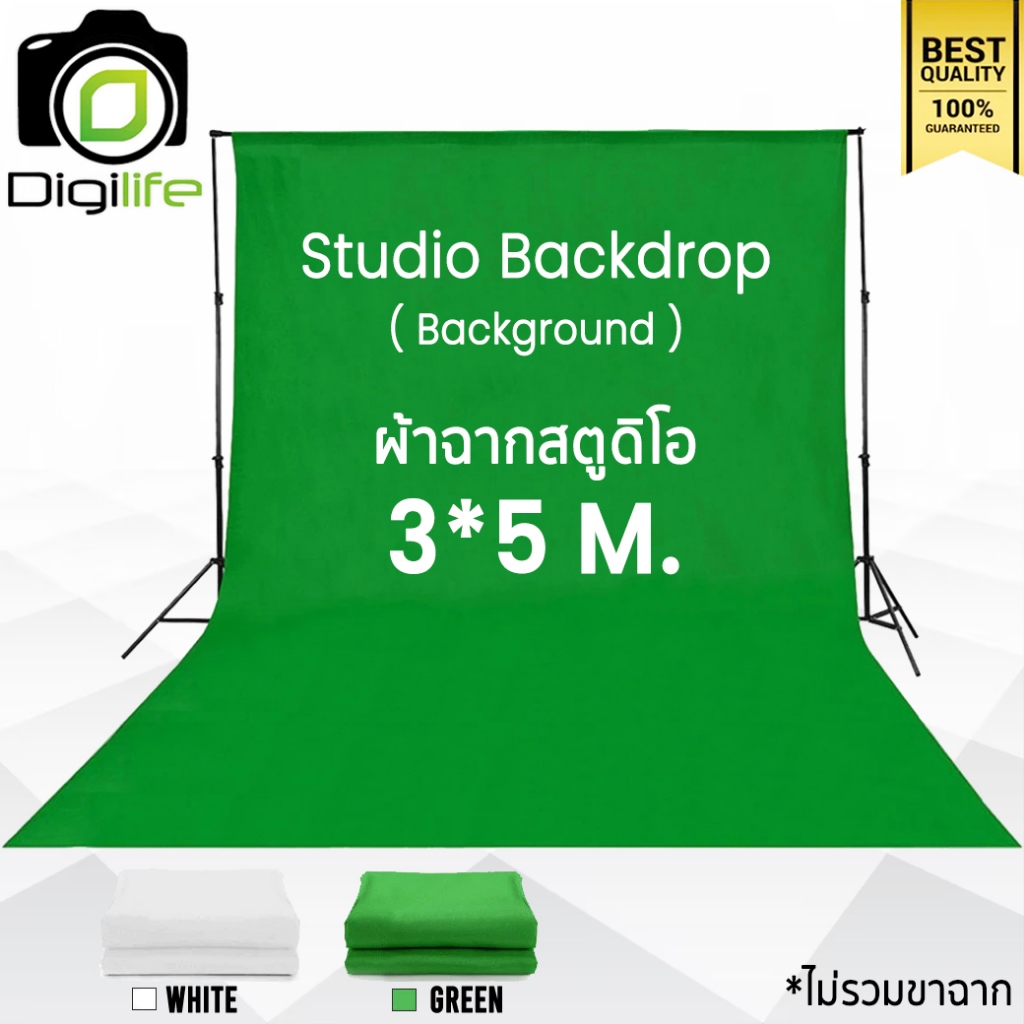 Background 3*1 m. / 3*5 m. ของตัดตามสั่งห้ามส่งคืนมันจะขายไม่ได้เอายาวเท่าไหร่สั่งตามจำนวนได้เลย