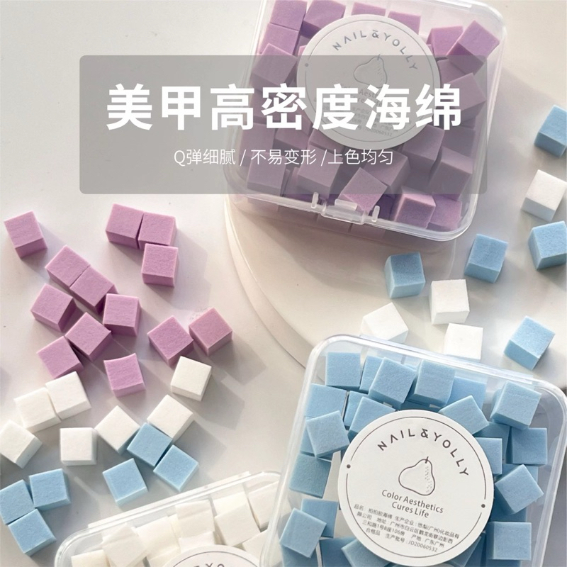 ฟองน้ำที่ทำออมเบรคคะ oly nail