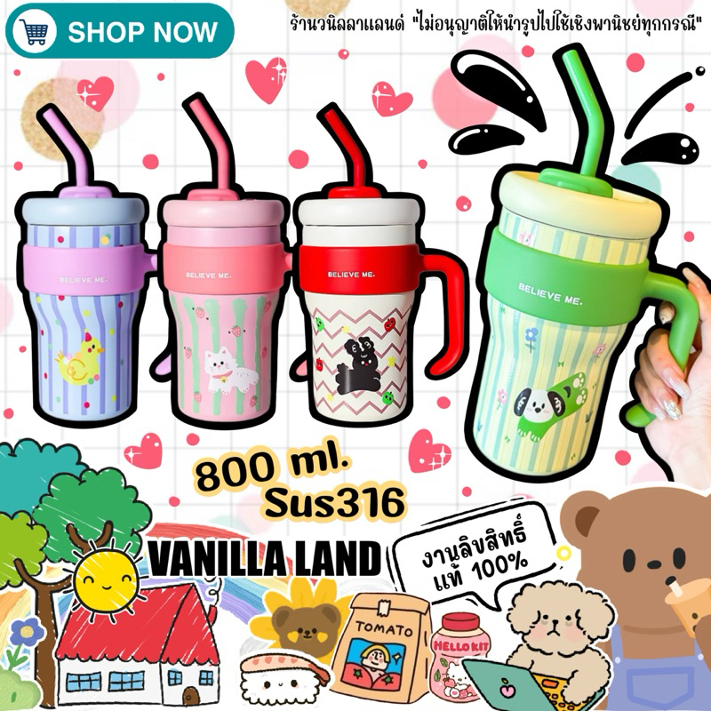 กระบอกน้ำ แก้วน้ำ เก็บอุณหภูมิ 800 Ml. Sus316