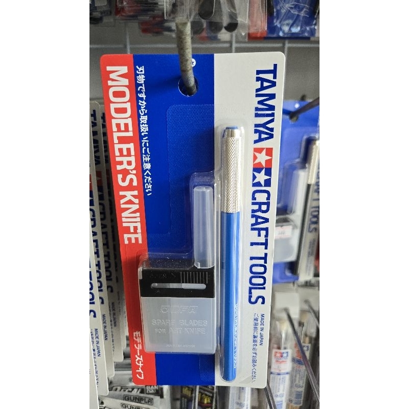 TAMIYA​ มีดตัดงานโมเดล​ MODELER'S KNIFE