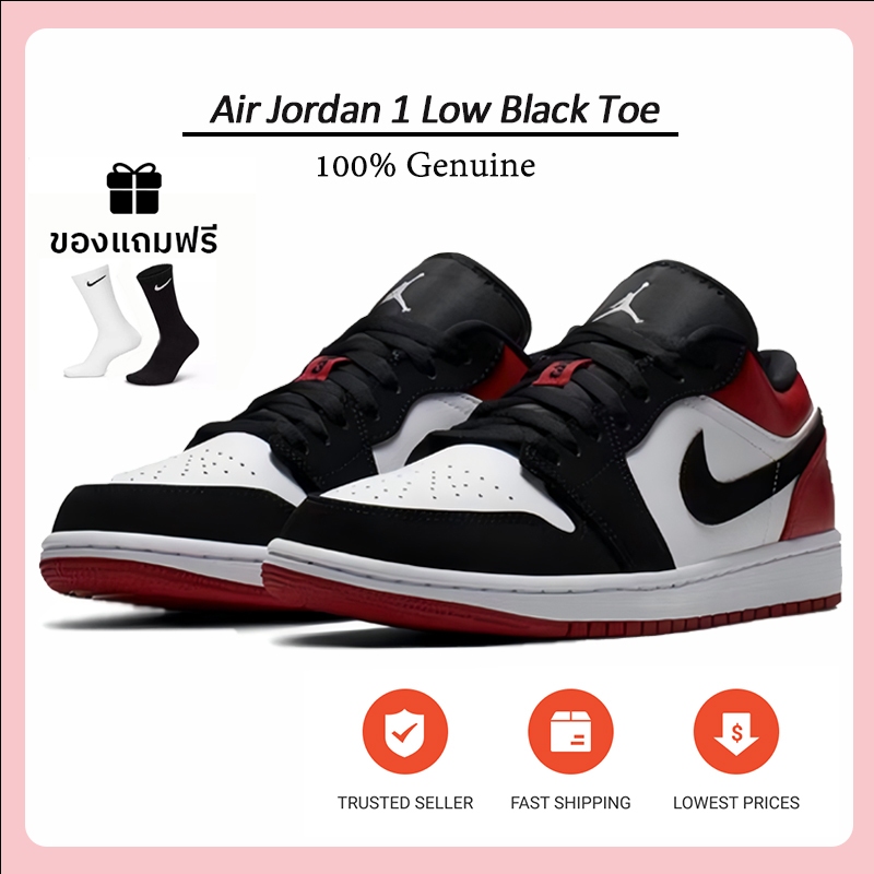 รองเท้ากีฬาผู้ชายน้ำหนักเบา jordan 1 low black toe[ขายร้อน]