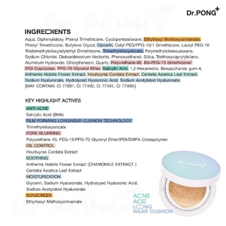 Dr.PONG ACNE ACE LONGWEAR CUSHION คุชชั่นลดสิว ยืนยันด้วยงานวิจัย ผิวไม่อุดตัน